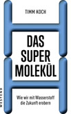 Das Supermolekül Das Supermolekül