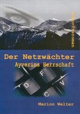 Der Netzwächter