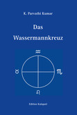 Das Wassermannkreuz Das Wassermannkreuz
