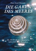 Die Gaben des Meeres