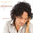 Epiphany, Audio-CD