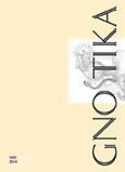 Gnostika Nr. 41