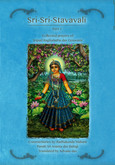 Sri-Sri Stavavali Sri-Sri Stavavali